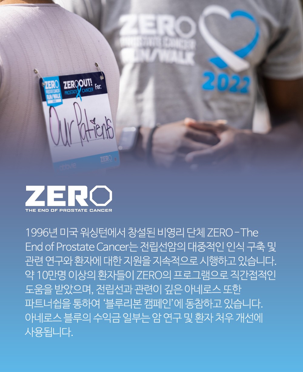 MGX 신 트라이던트 블루 설명