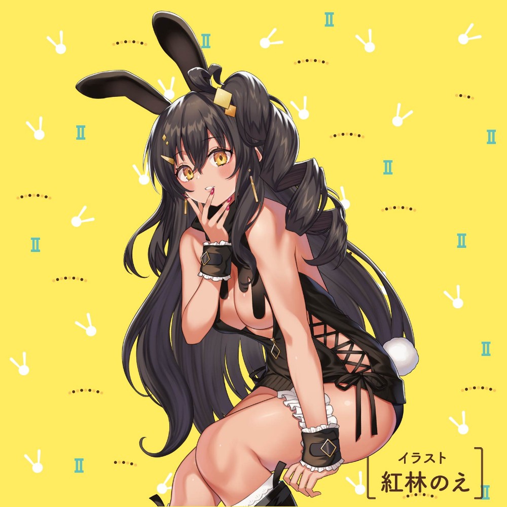 생 혼모노 MK2 질단층 설명