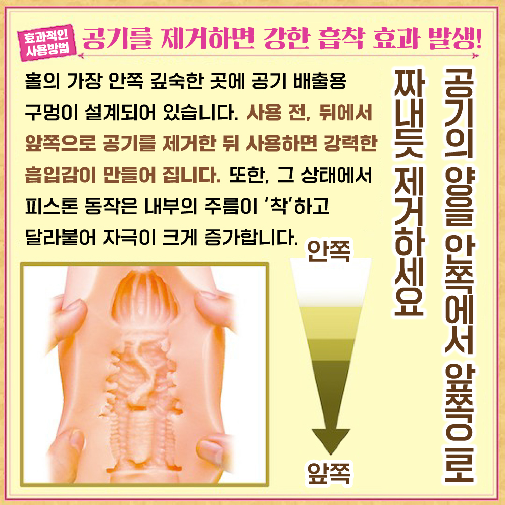 인기없는 남자는 이세계전생해서 유일하게 익힌 최면마법으로 엘프의 극상명기를 만끽한다 설명