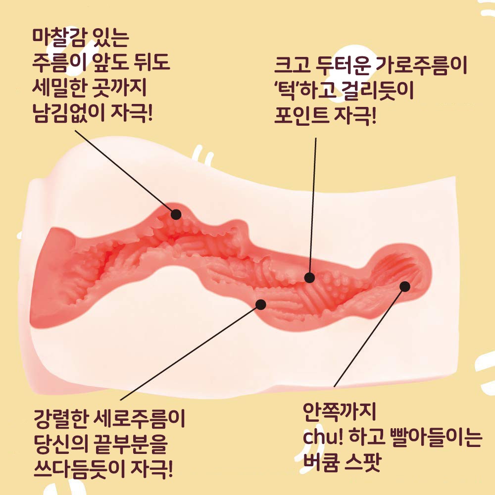 리틀 힙 설명