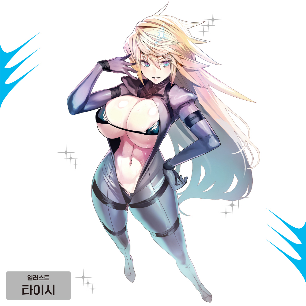 원 포인트 설명