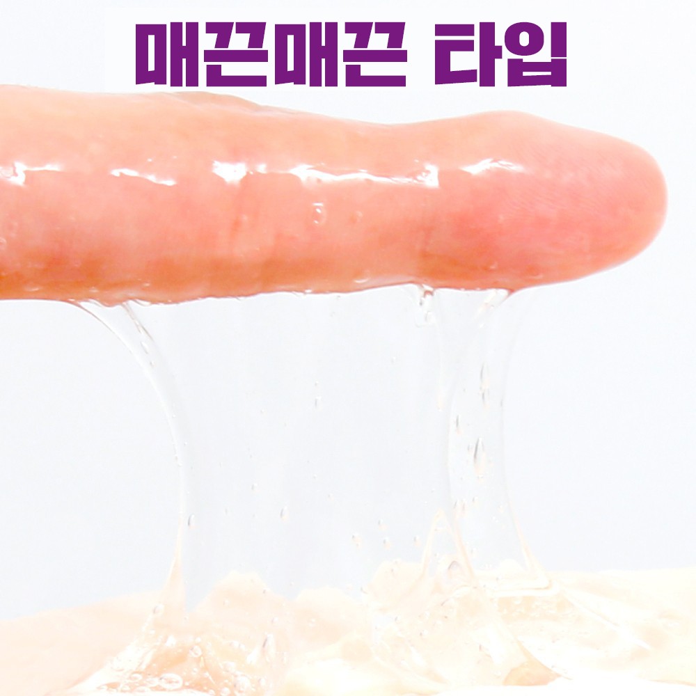 대마인 아사기 감도 3000배 애액 윤활제 120ml 설명