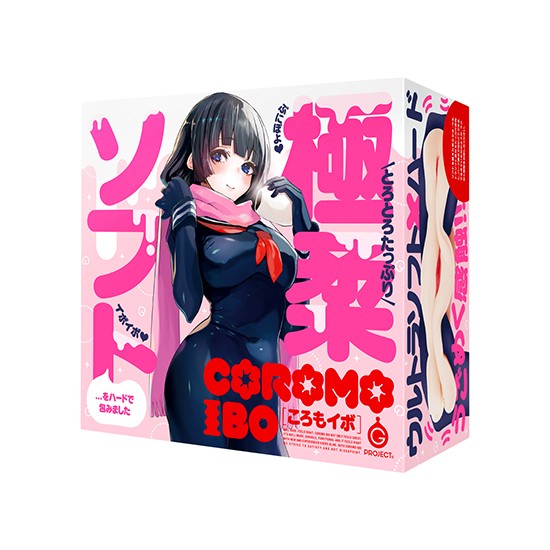 COROMO IBO 겉은 단단 속은 말랑
COROMO IBO