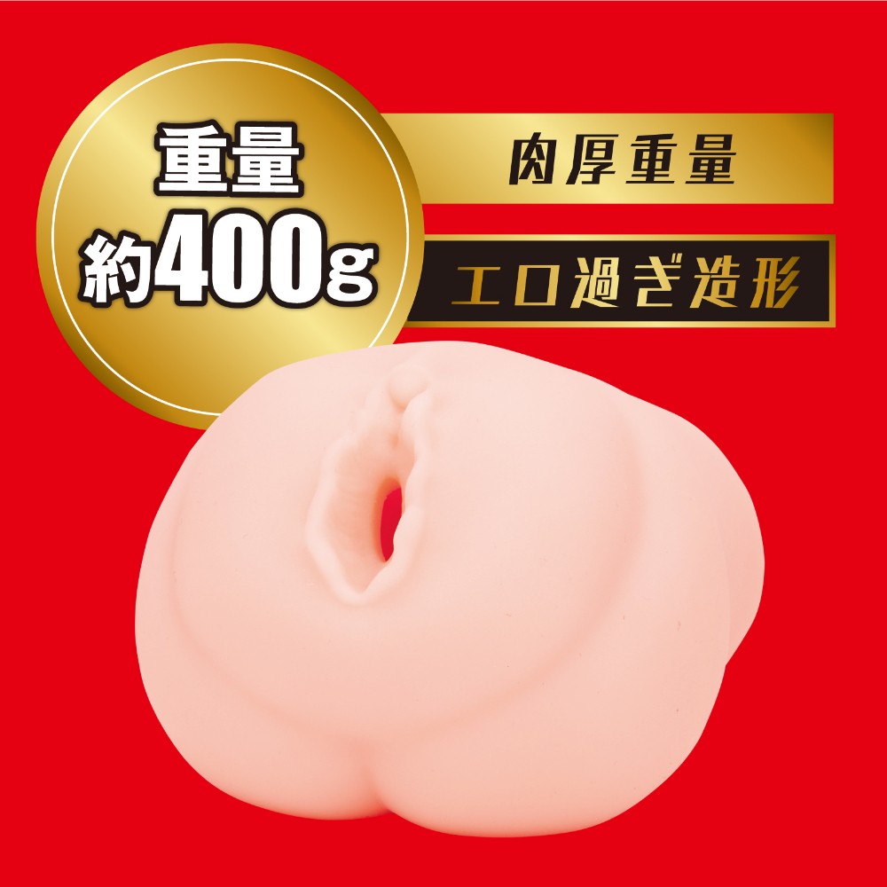JAPANESE REAL HOLE 격 카에데 후아 설명