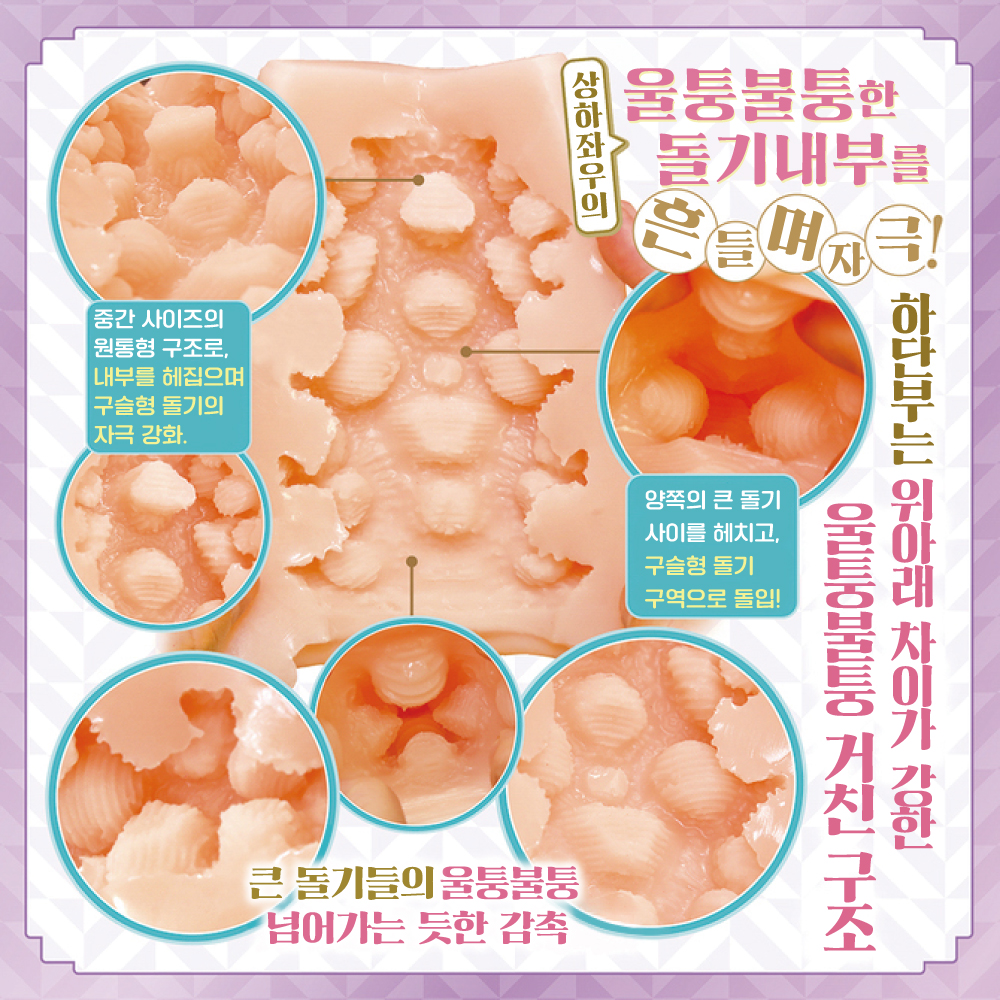 엘프인 저와 함께 최강 하프 아이 만들기 성생활 해요 설명