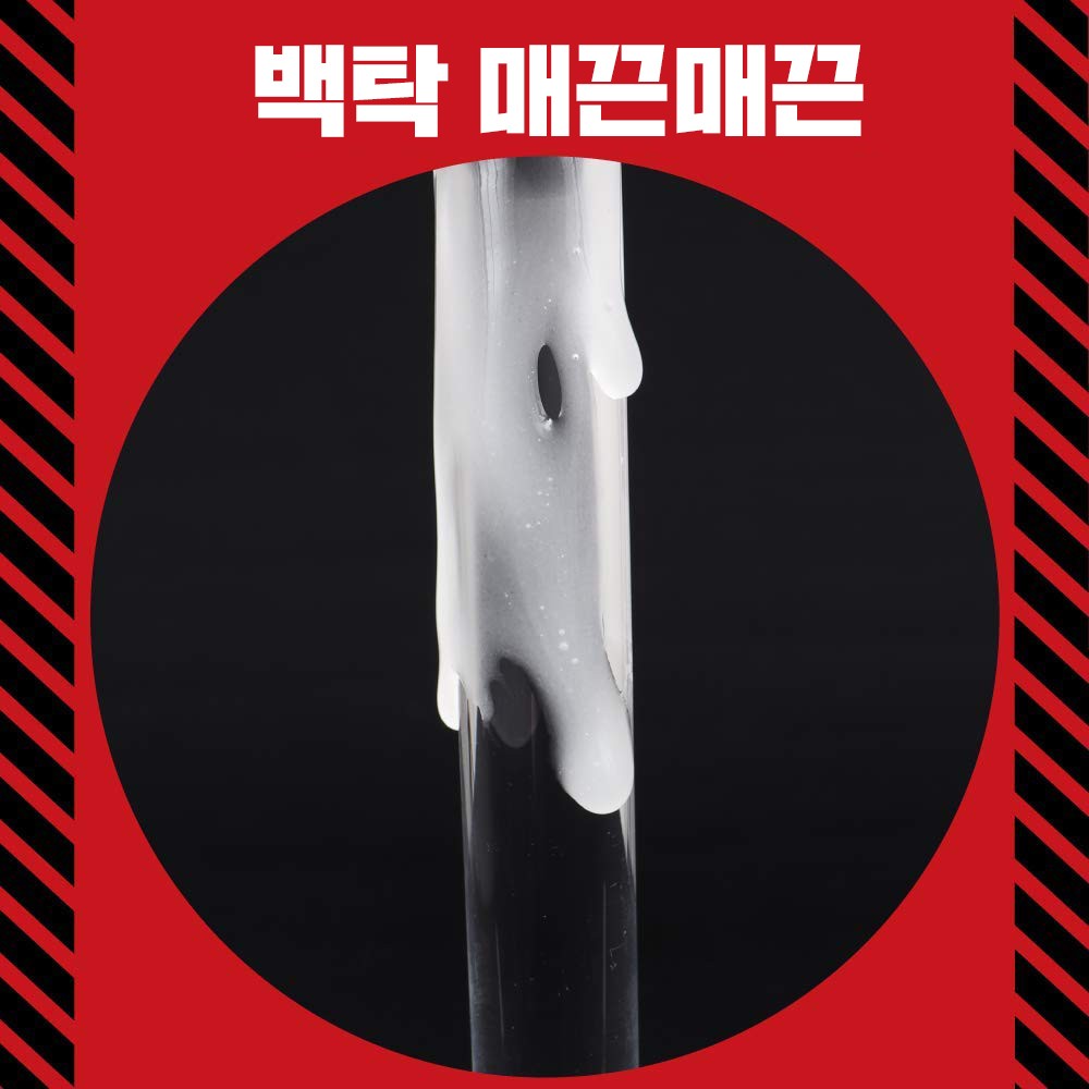 대마인 시라누이 백탁 윤활제 120ml 설명