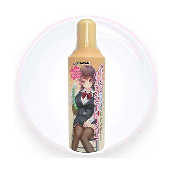 버진루프 더 마스터 윤활제 400ml 버진루프 특화 윤활제
버진루프 더 마스터