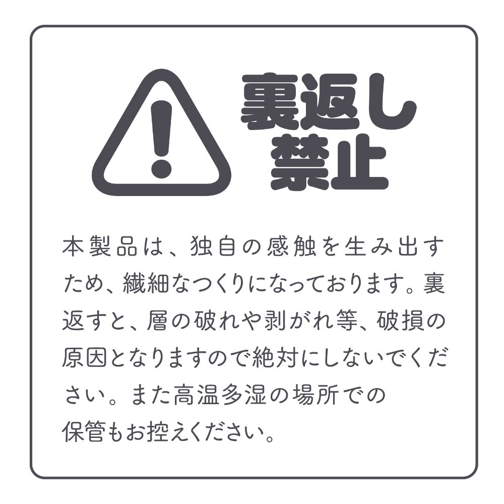 톤가리 소프트 설명