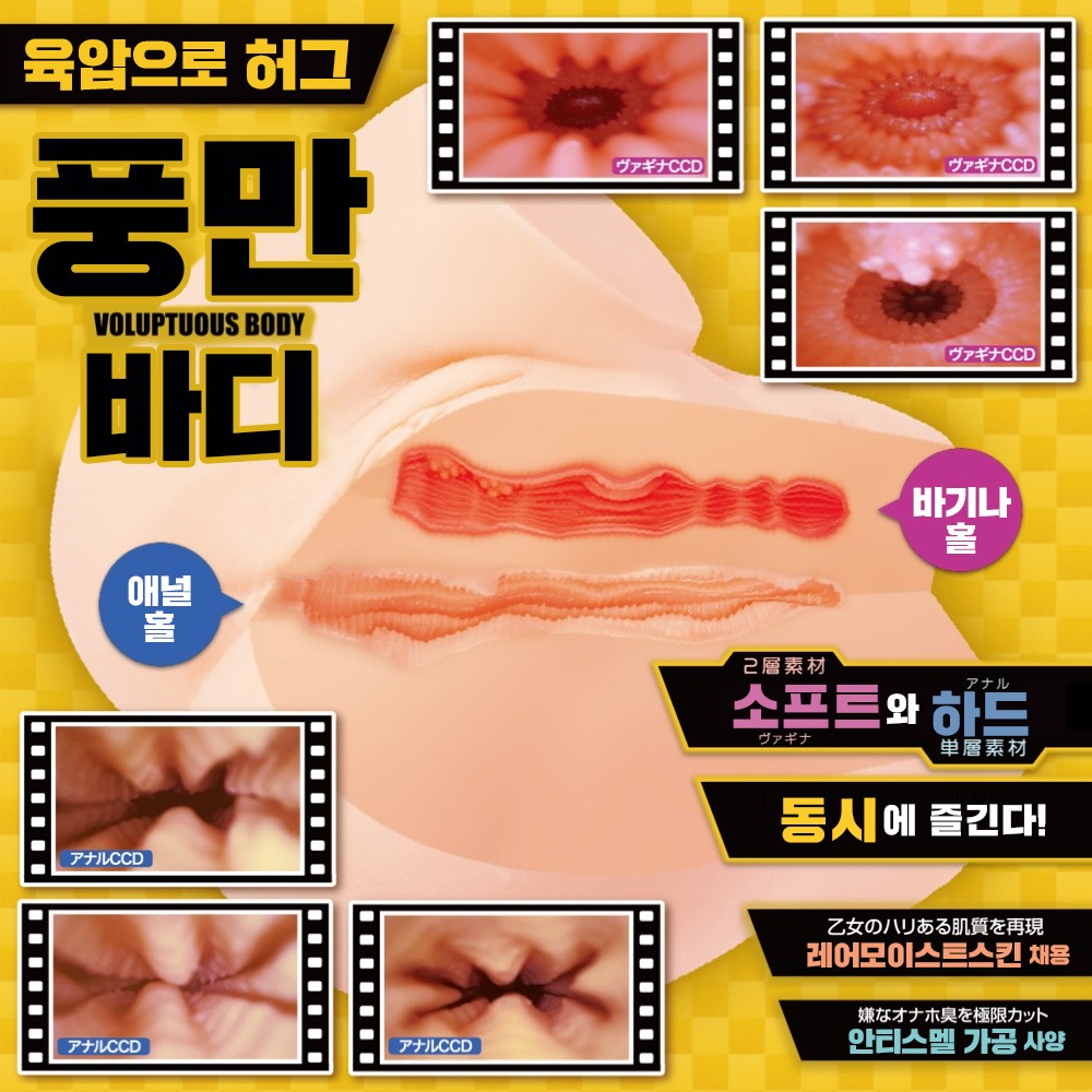 Den Boo 설명
