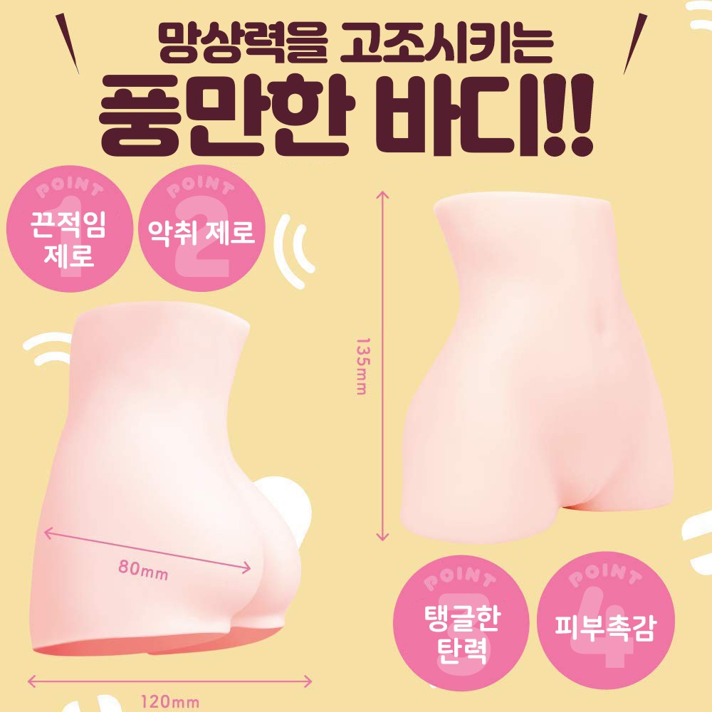 리틀 힙 설명