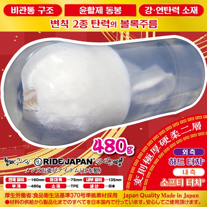 포복 Z 설명