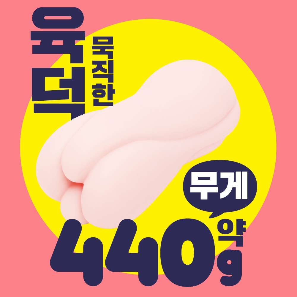 HHH 설명