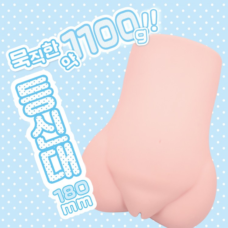 리얼 이노센트 설명