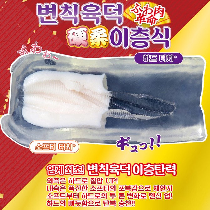 포복 Z 설명
