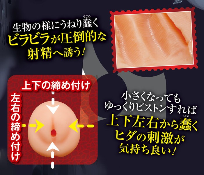 귀가하는 여대생 야외 레이프 설명