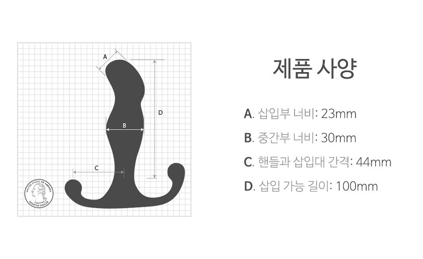 프로가즘 주니어 설명