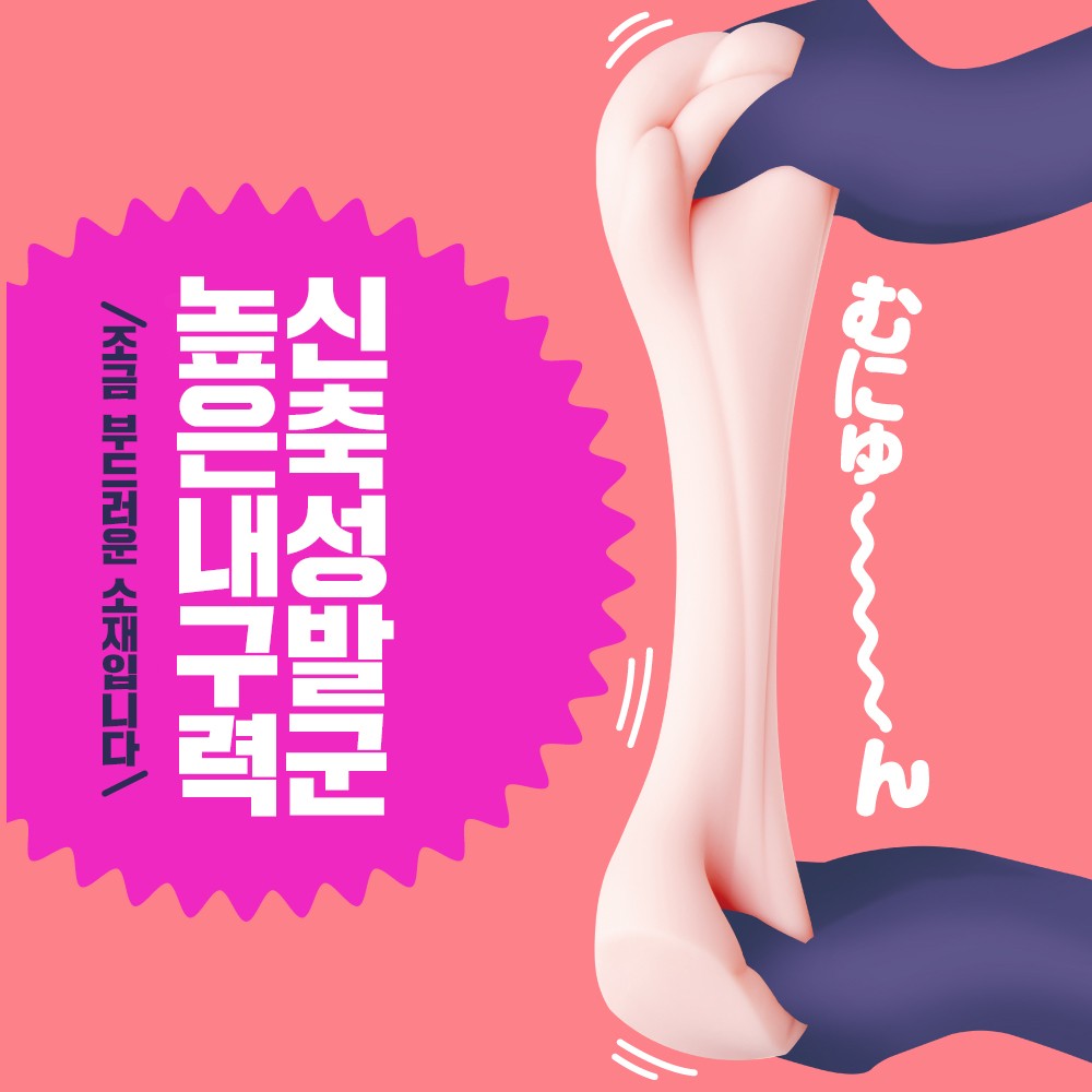 HHH 설명