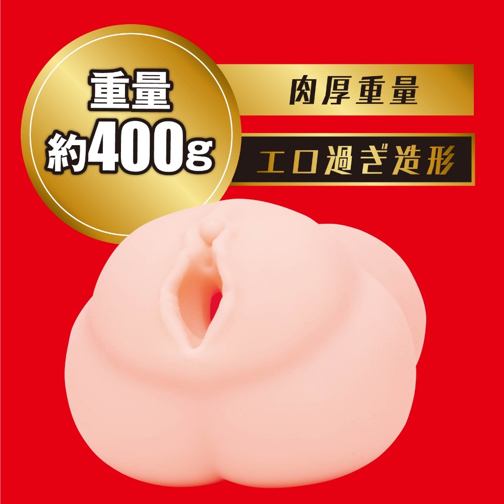 JAPANESE REAL HOLE 격 나나사와 미아 설명