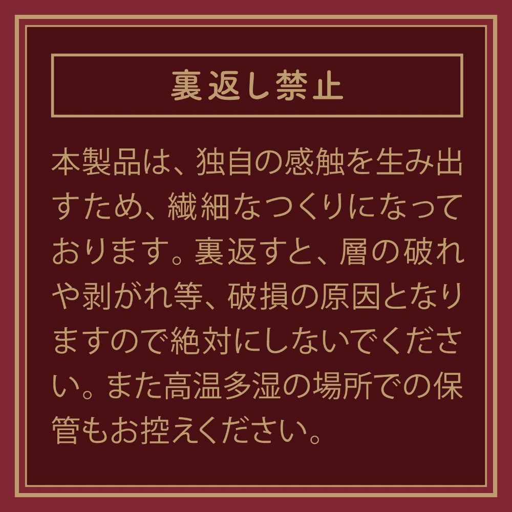 더 마이스터 클래식 질단층 설명