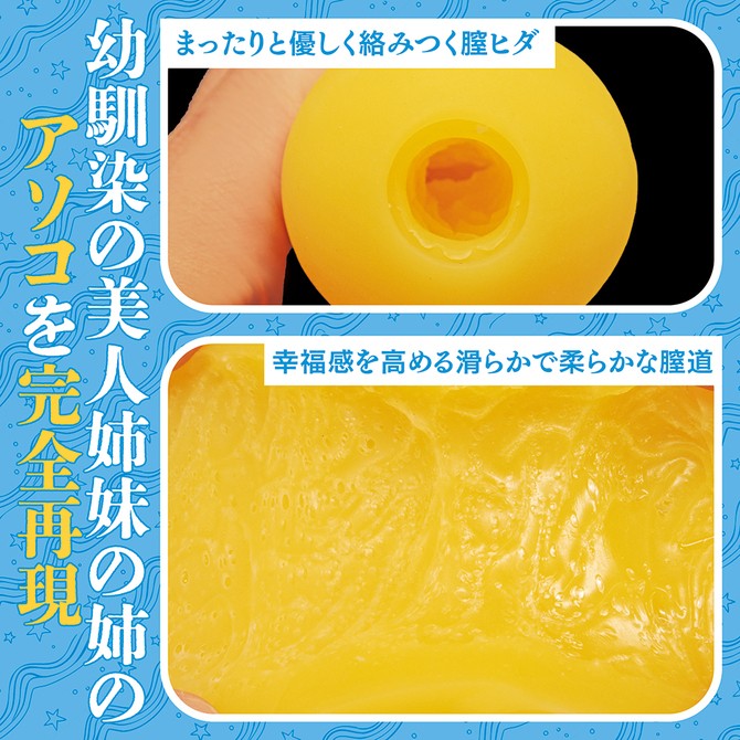 여름의 재시작 THE HOLE 스이렌 수량한정판 설명