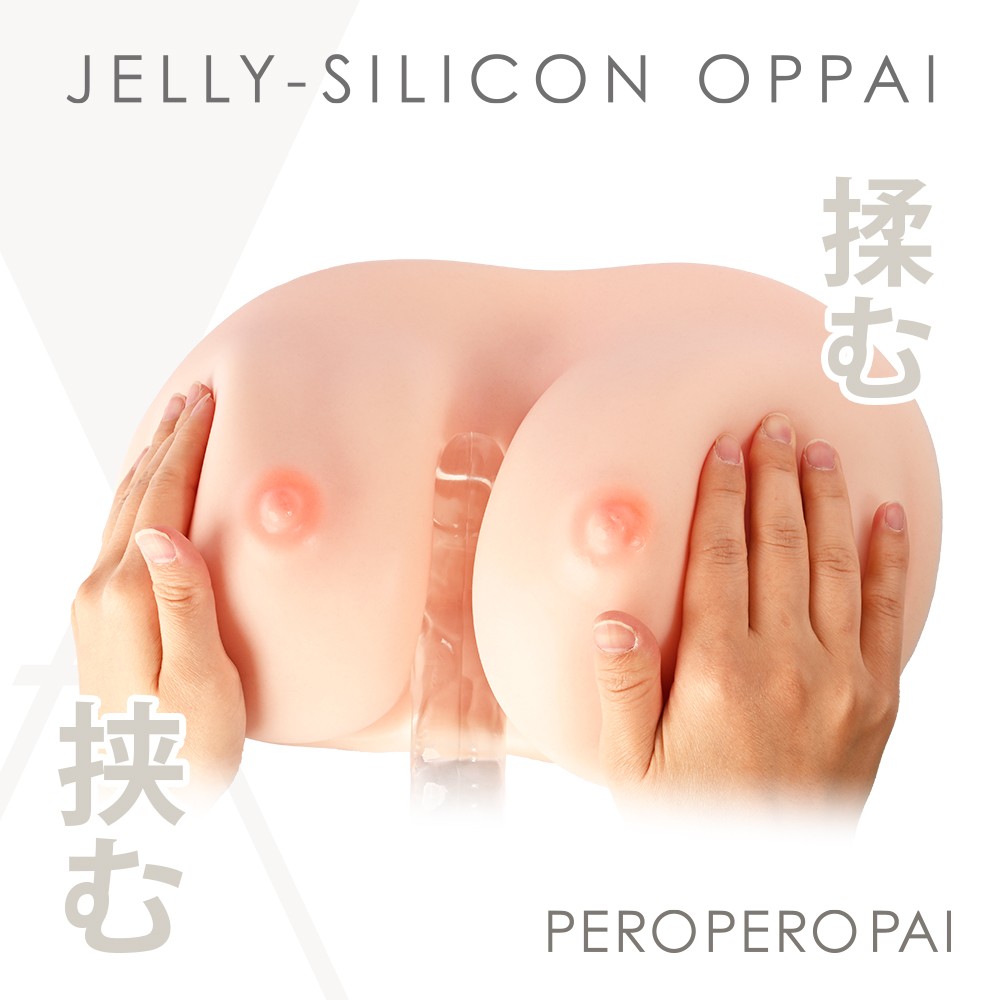 PEROPERO-PAI 설명
