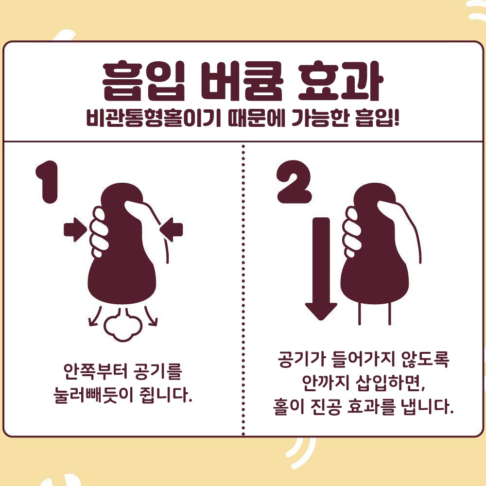 리틀 힙 설명
