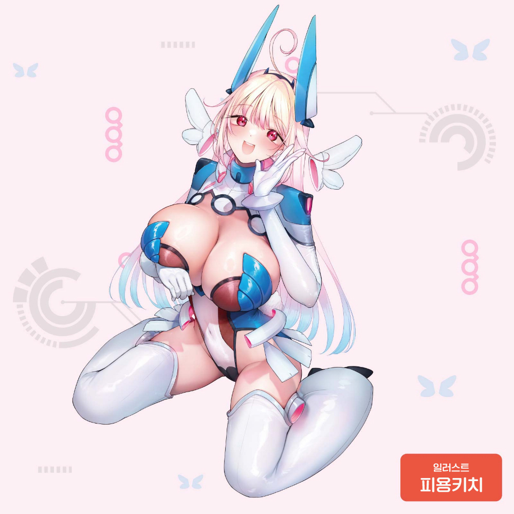 코리코리 링 설명