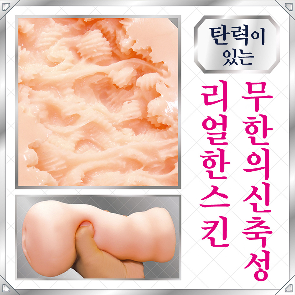 AIV 아이브 No.13 설명
