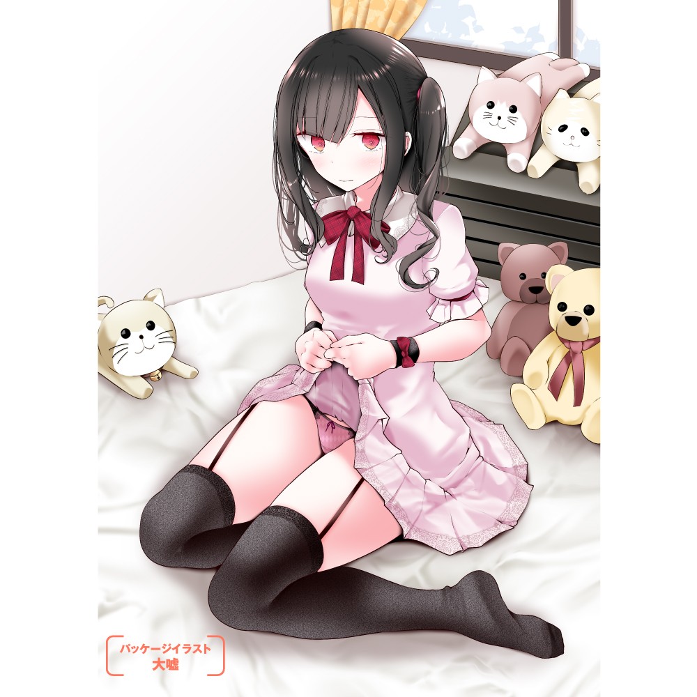 멘헤라 웨이브 설명
