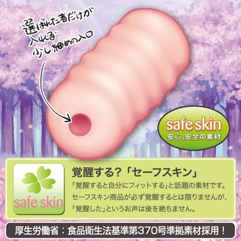 R18 설명