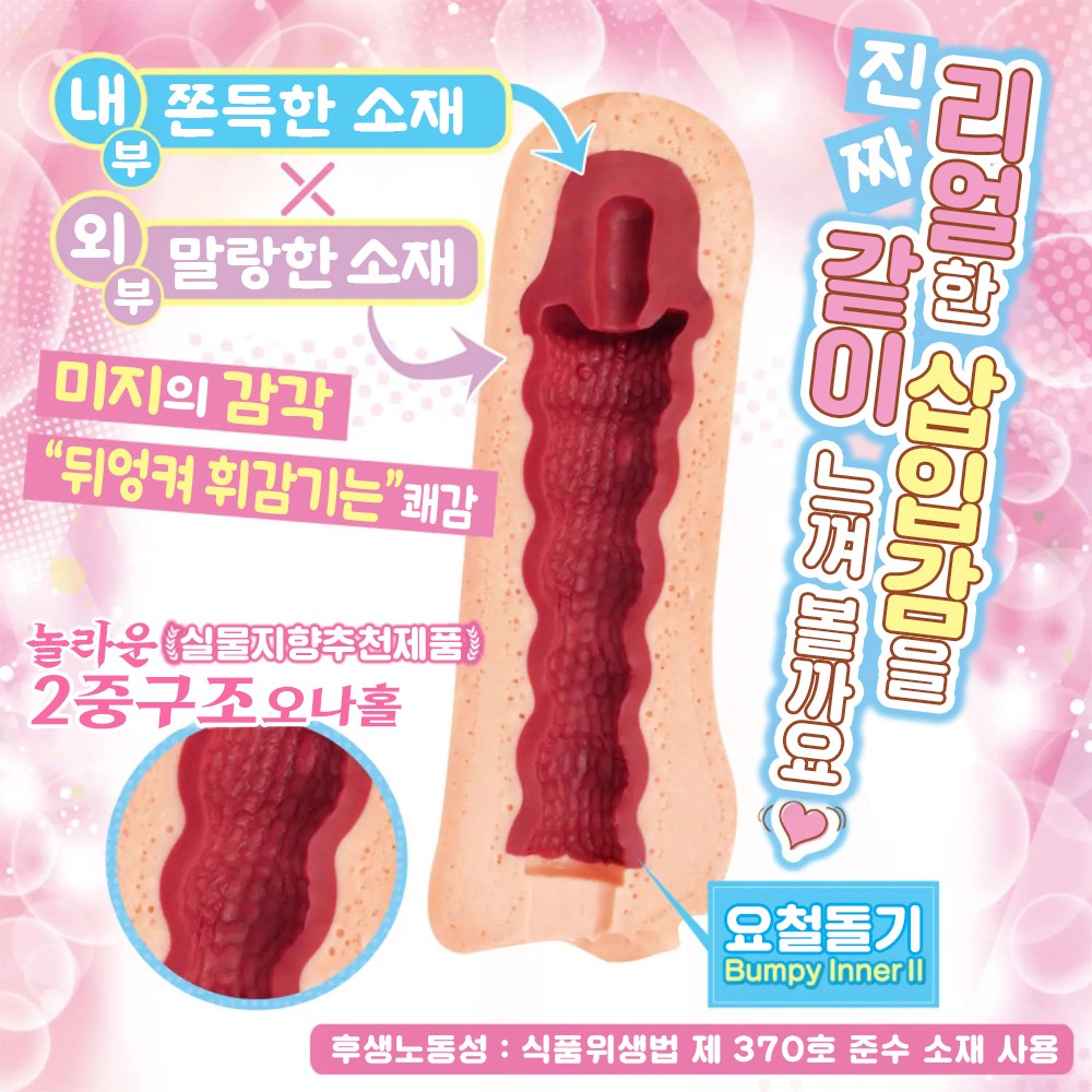 G-19 보르도 설명