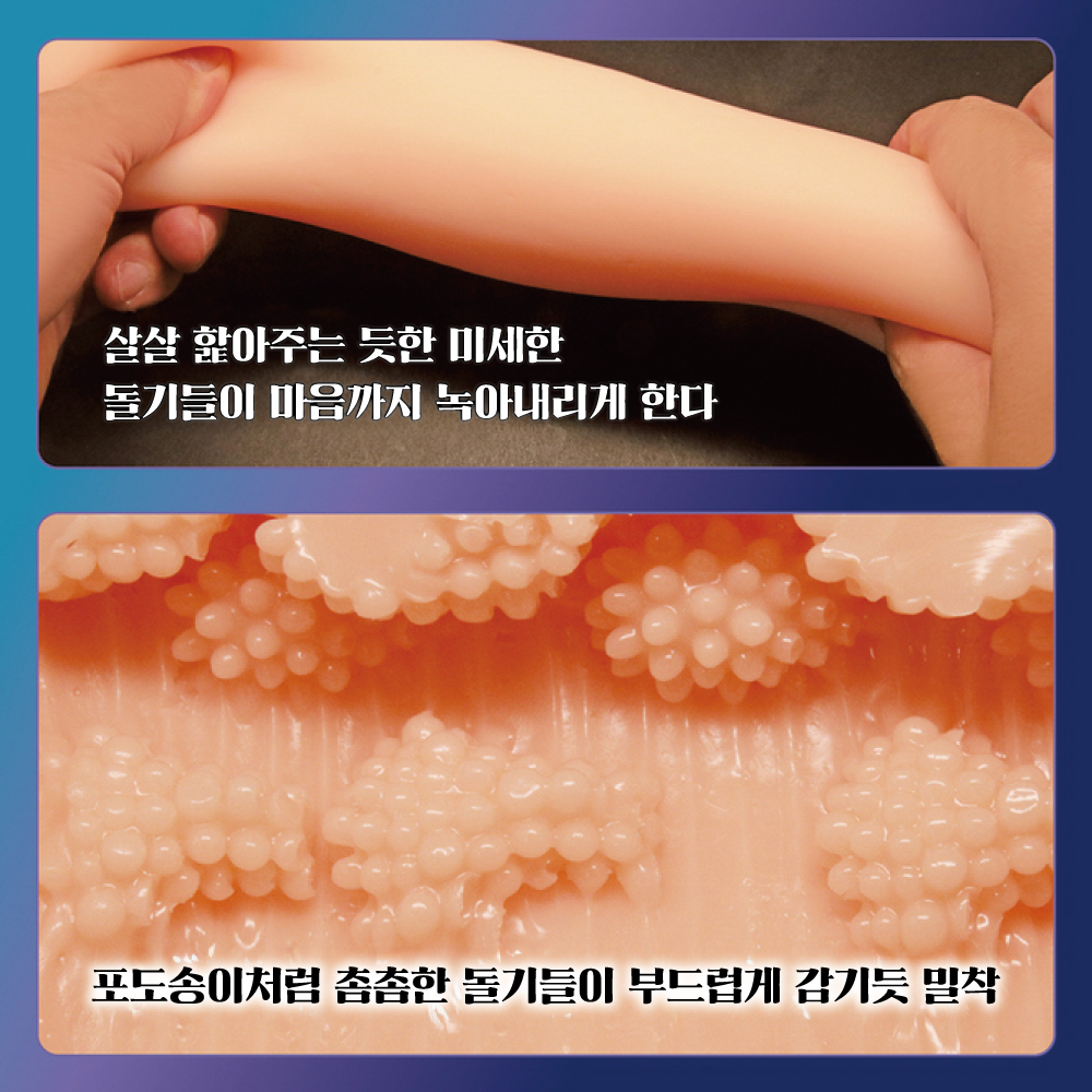 이 기분의 이름을 가르쳐줘 THE HOLE 수량 한정판 설명