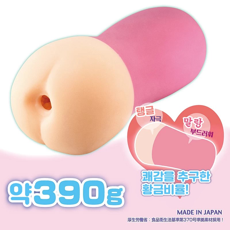 전속 간호사 - 탱글말랑 특별순회 설명