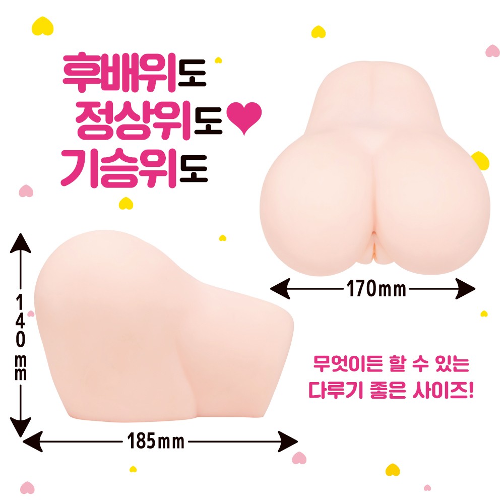 리얼 더 리얼 설명