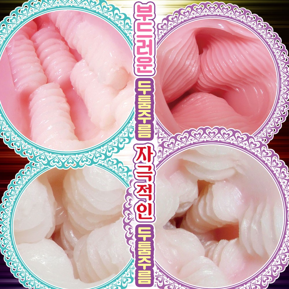 MAD BORDER 설명
