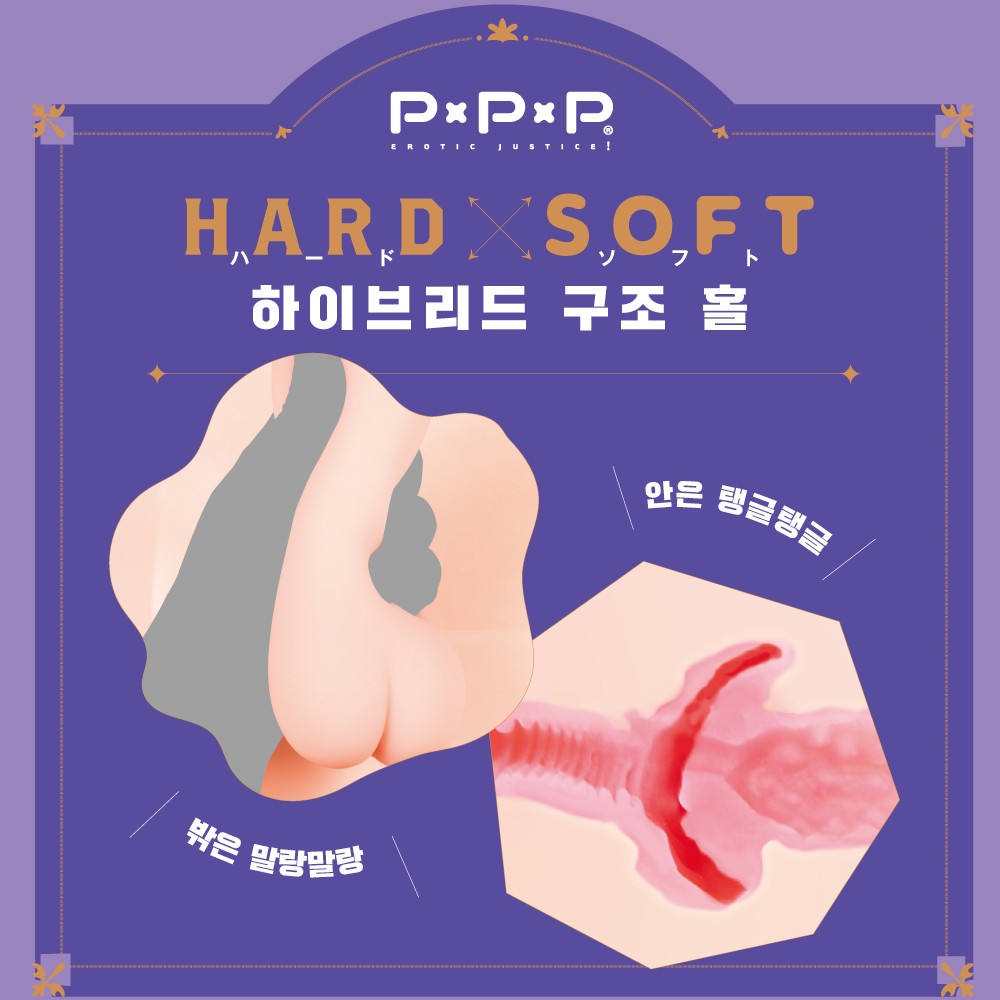 newnew G 설명