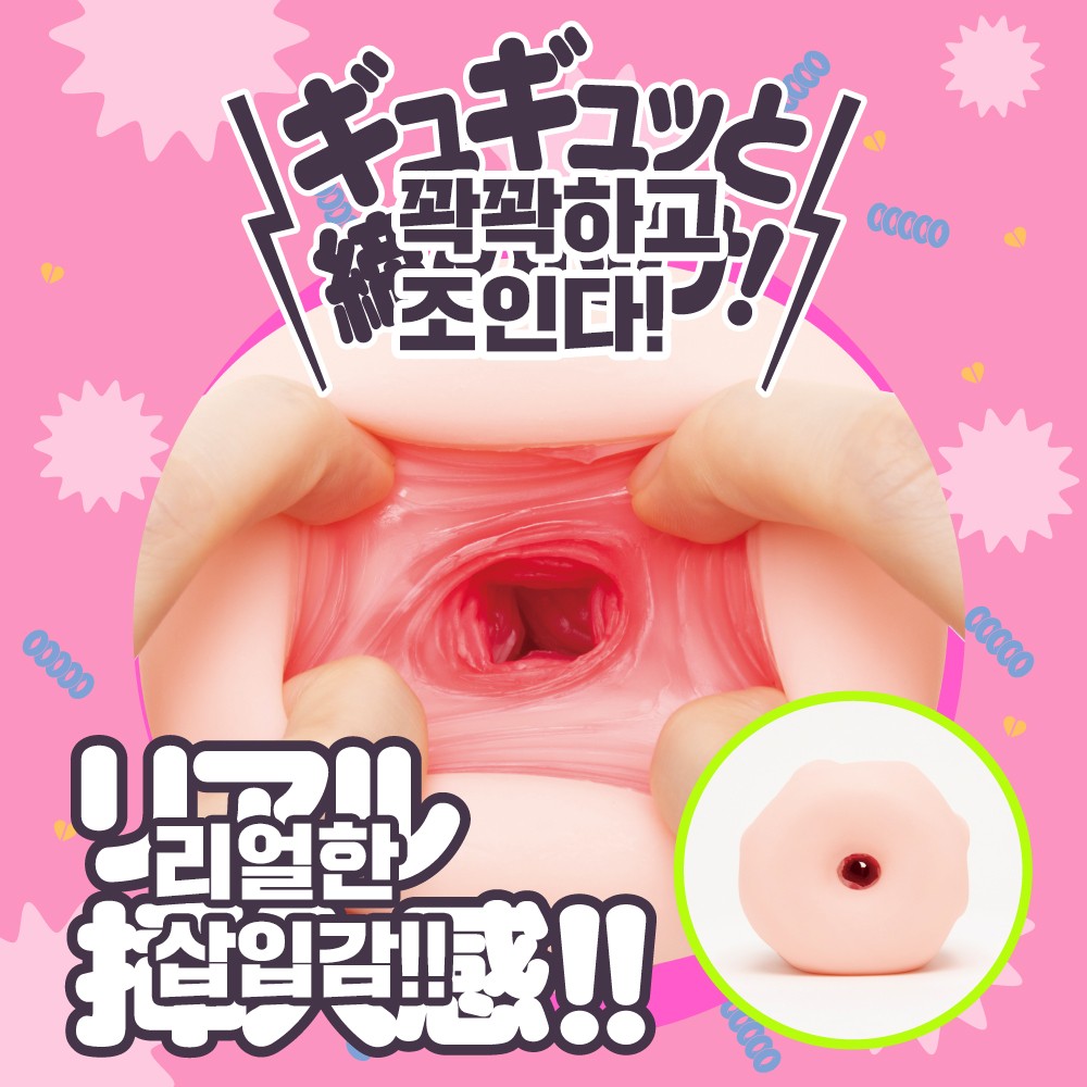 ZUCCON 설명