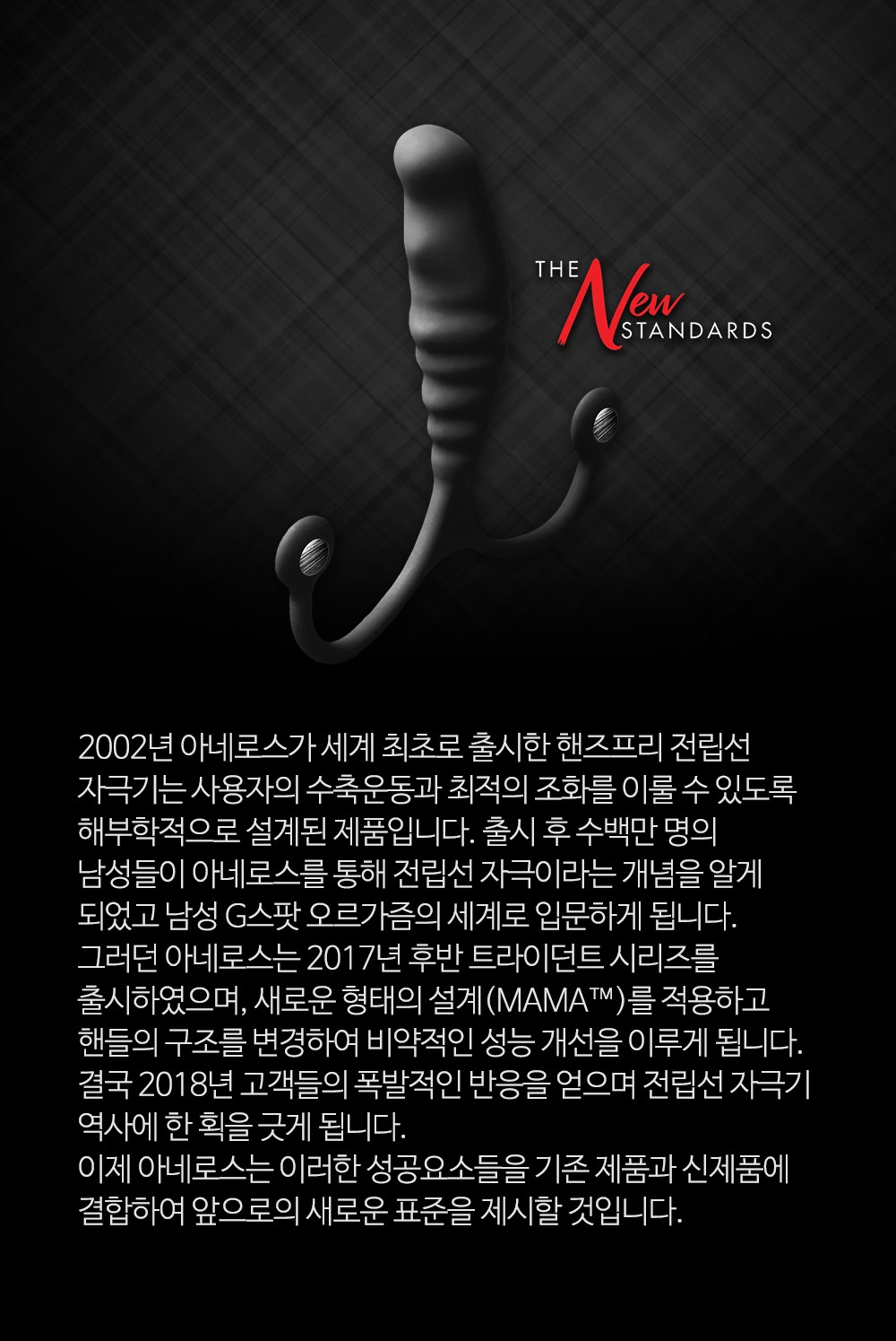 PSY 싸이 설명