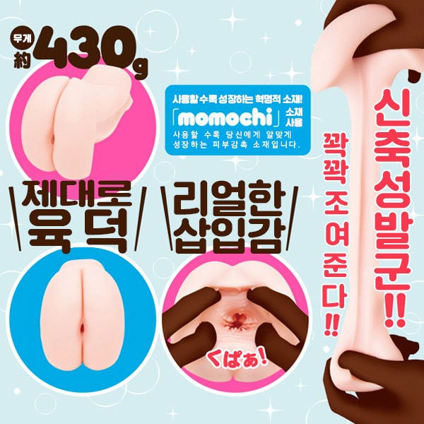 명기의 비밀 설명