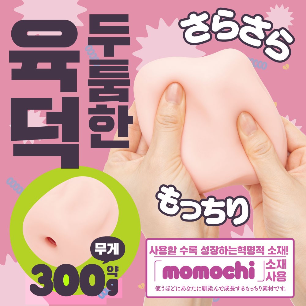 ZUCCON 설명