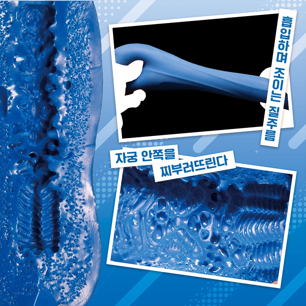 여친최면 THE HOLE 쿠로사키 아키라 수량한정판 설명