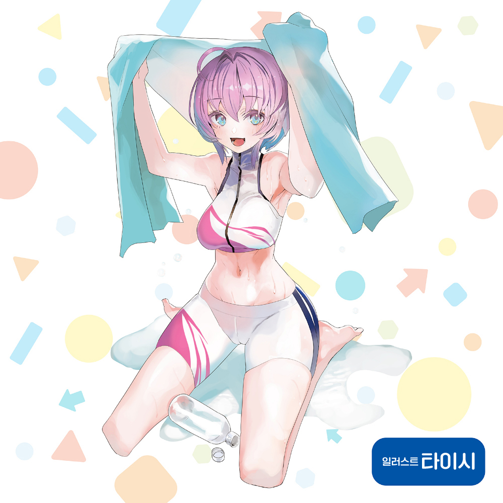 까끌 푸니푸니 설명