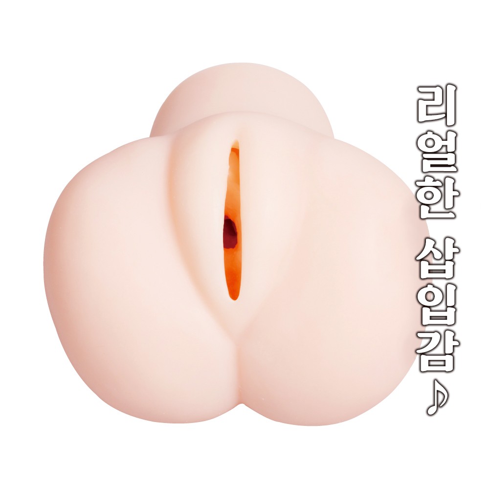 쿠파 - 아스카 키라라 설명