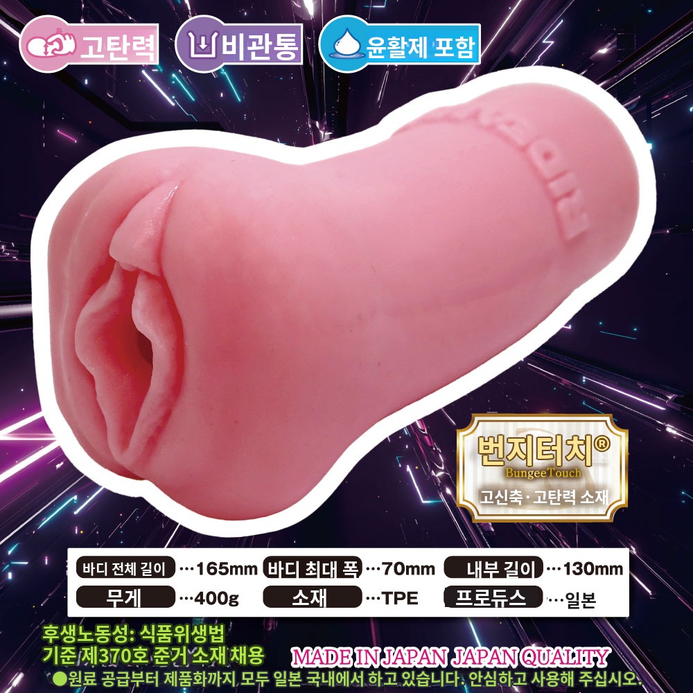 트립Re턴 설명
