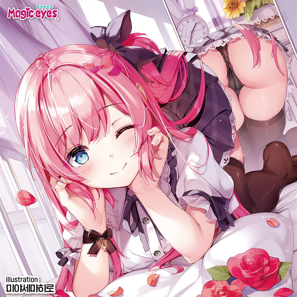 빗치리 스파이럴오브 단단알갱이 솔리드 하드 설명