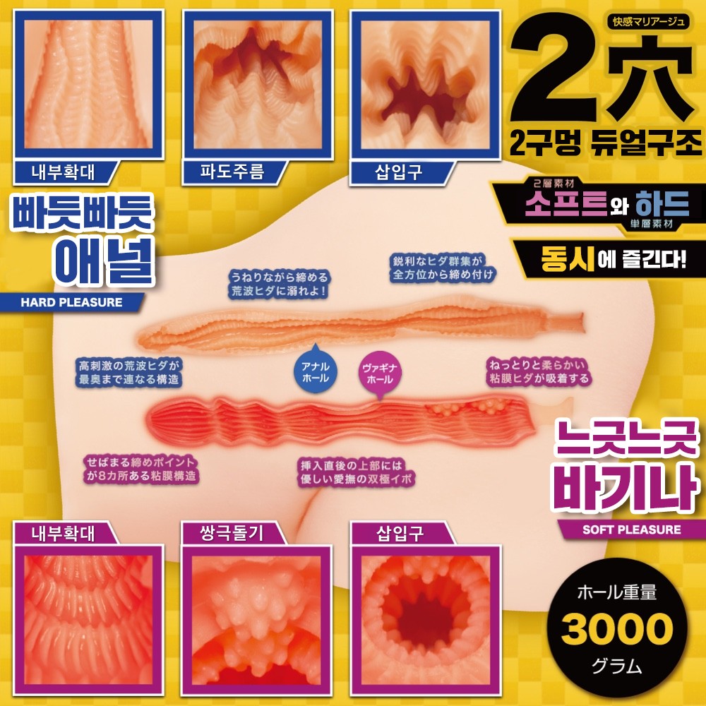 Den Boo 설명