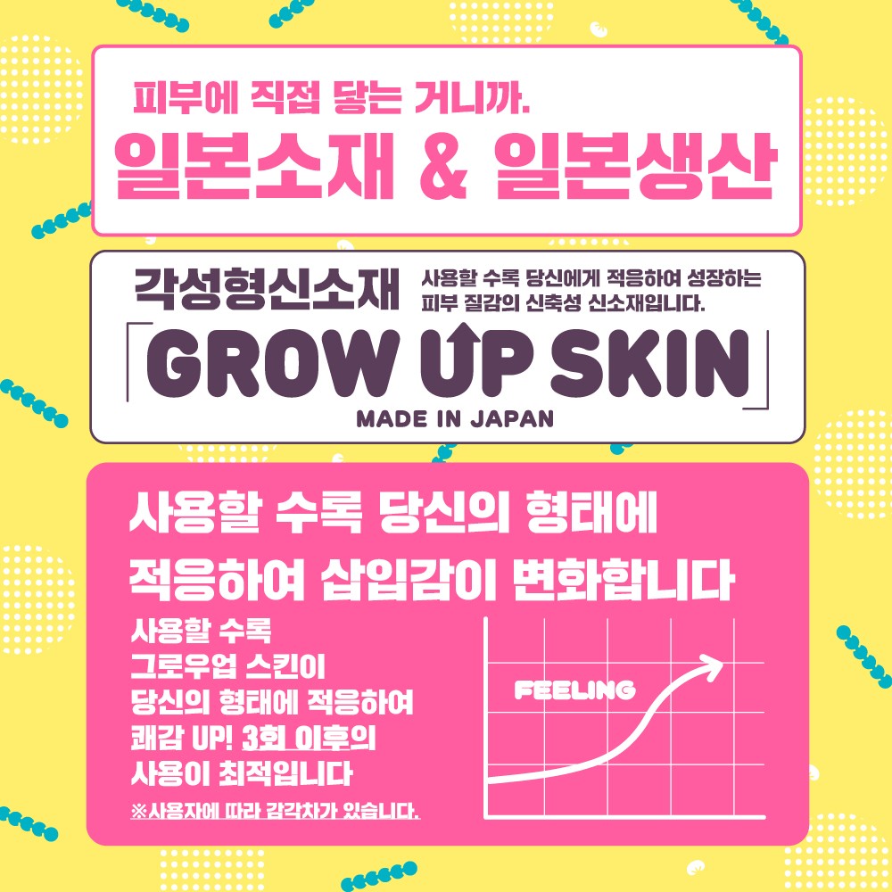 극 알맹이 버진 설명