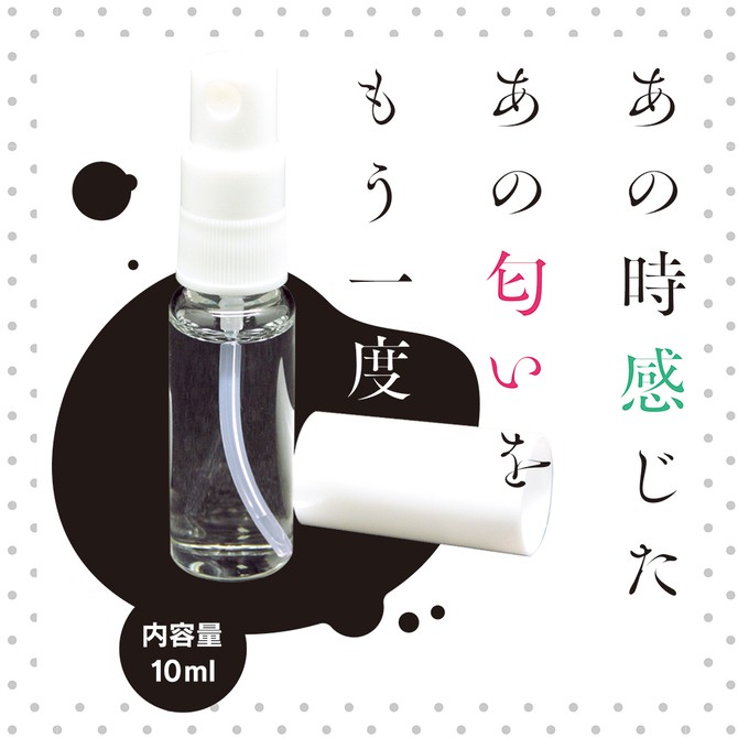 발정난 유부녀의 냄새 10ml 설명