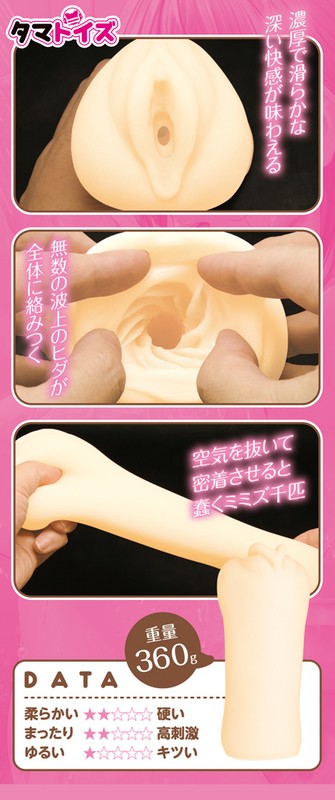 아카네 설명