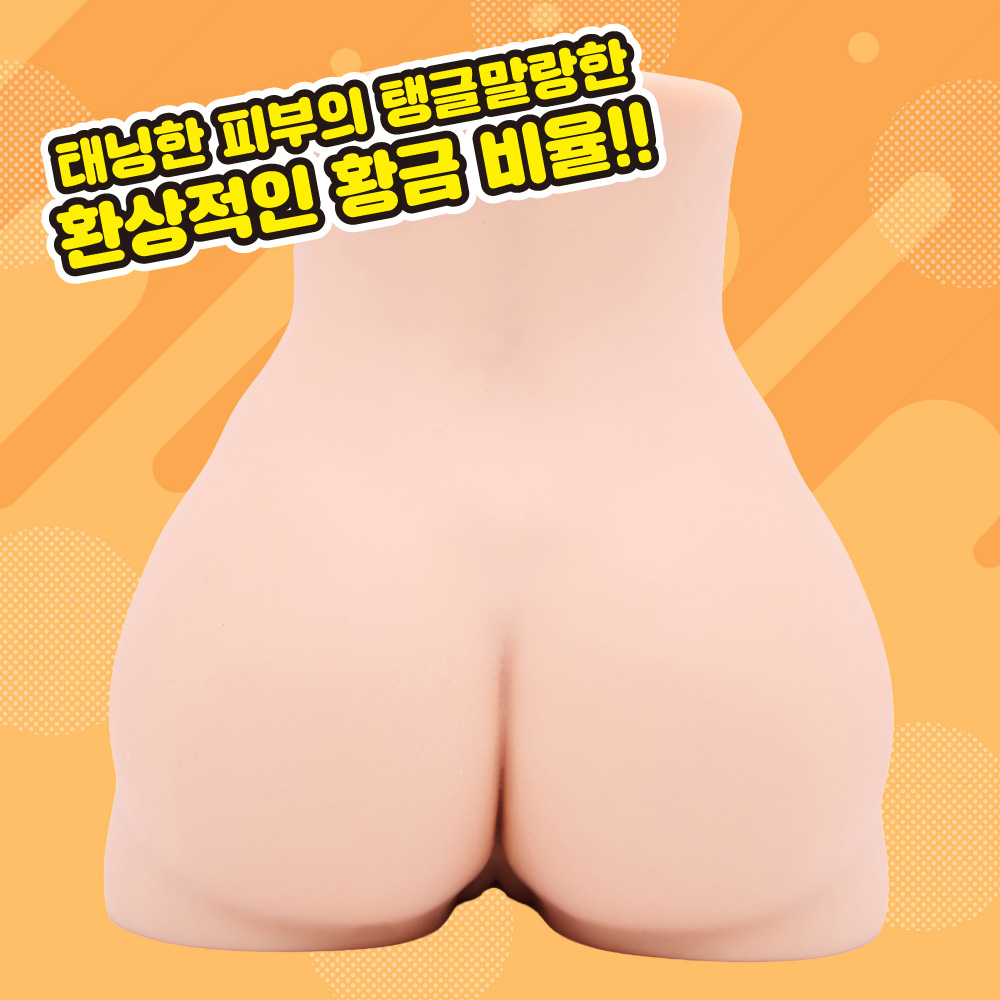리틀 힙 리치 BR 설명